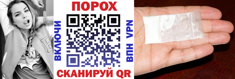 АМФ 97%  как найти наркотики  Егорьевск 