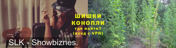 кокаин перу Волоколамск