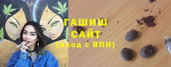 кокаин перу Волоколамск