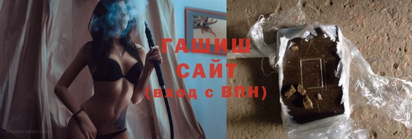 кокаин перу Волоколамск