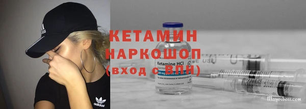 гашишное масло Володарск