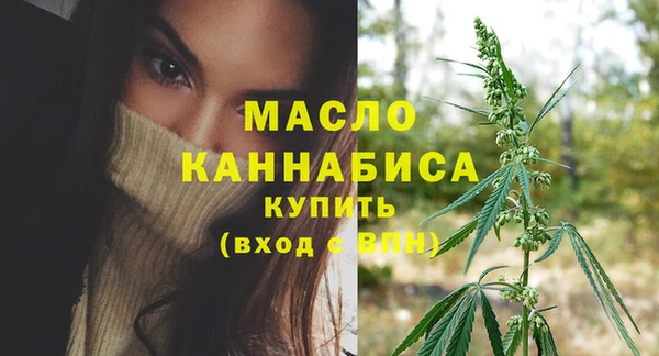 кокаин перу Волоколамск