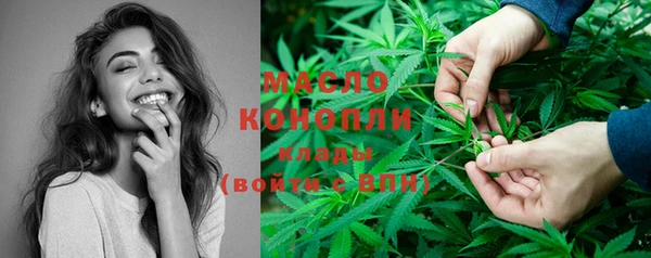 кокаин перу Волоколамск