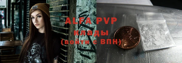 ешки Болохово