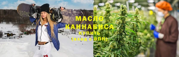 кокаин перу Волоколамск