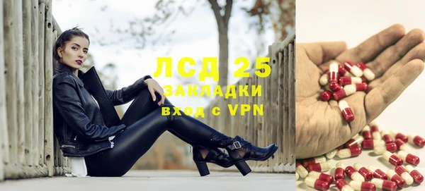 наркотики Вяземский