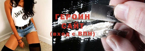 мет Вязники