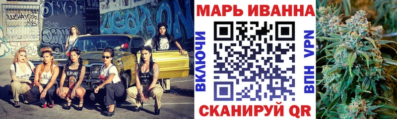 Бошки Шишки OG Kush  сколько стоит  Егорьевск 